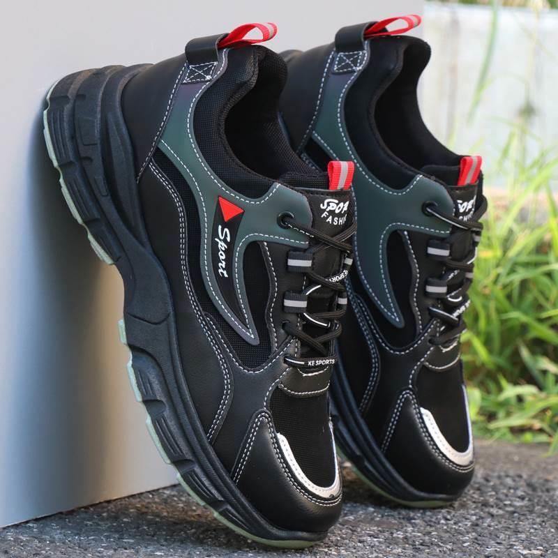 Howard – Waterproof Casual Sneakers