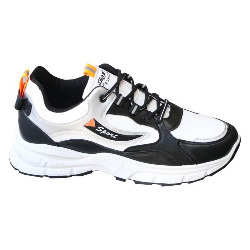 Howard – Waterproof Casual Sneakers