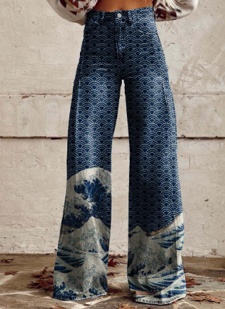 Samantha – Fashion Women's Printed High Waist Loose Thin Premium Vegan Denim Wide Leg Pants