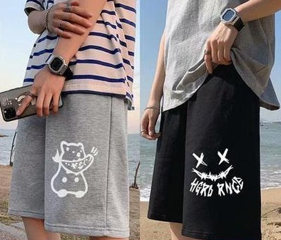 Derek – Men's Casual Summer Sports Pants