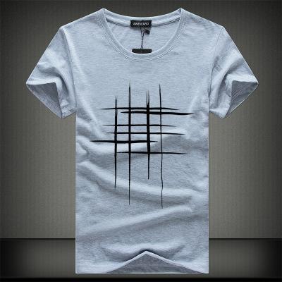 Megan – Premium Cotton Short Sleeve T-Shirt