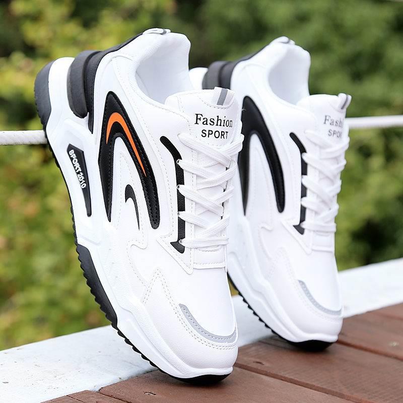 Howard – Waterproof Casual Sneakers