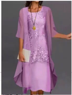 Women's Elegant Two-Piece Chiffon Long Dress Set for Special Occasions