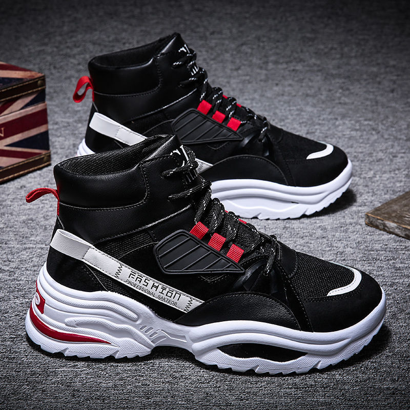 Eric – High-top Fashion Sneakers