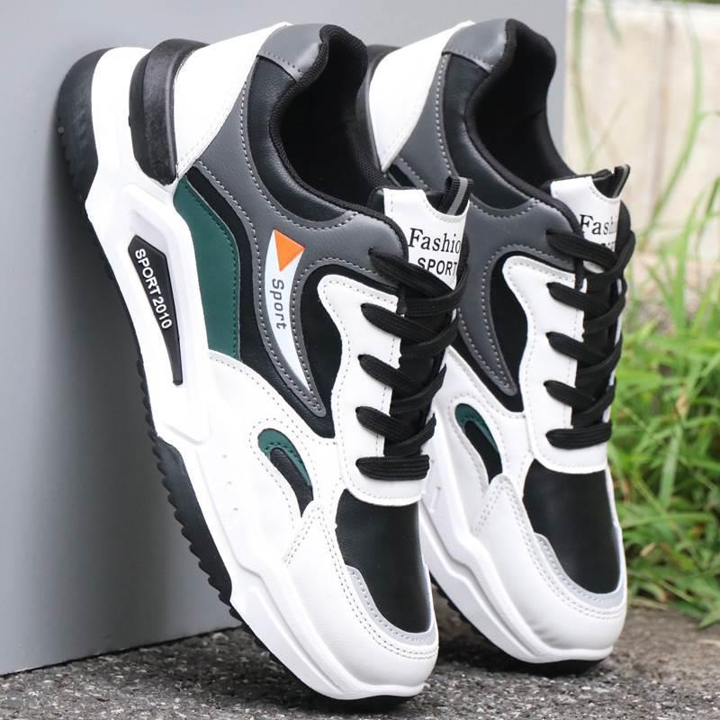 Howard – Waterproof Casual Sneakers