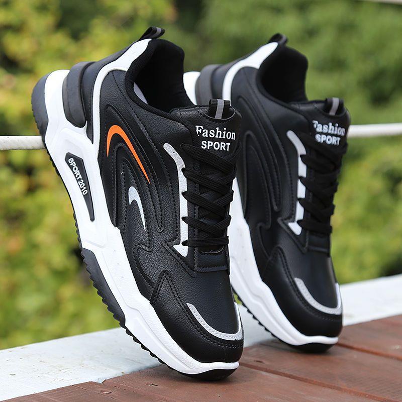 Howard – Waterproof Casual Sneakers