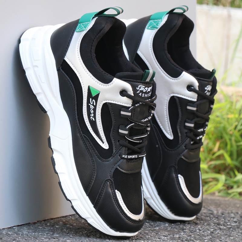 Howard – Waterproof Casual Sneakers