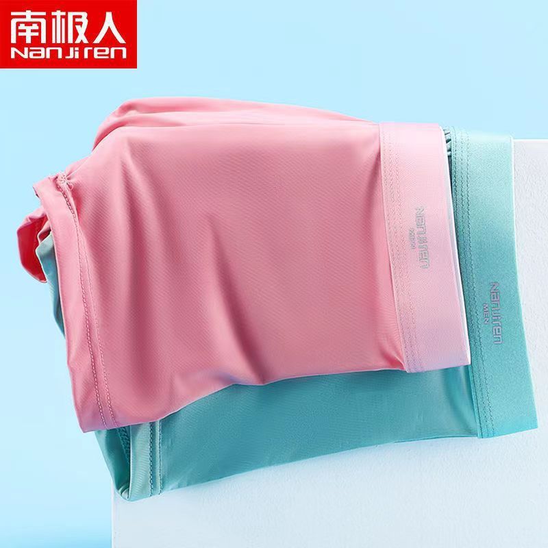 Alex – Summer Ice Silk Breathable Underwear