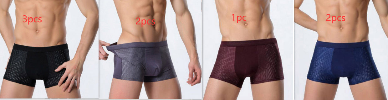 Dominic – Ice Silk Men's Mesh Boxer Underwear