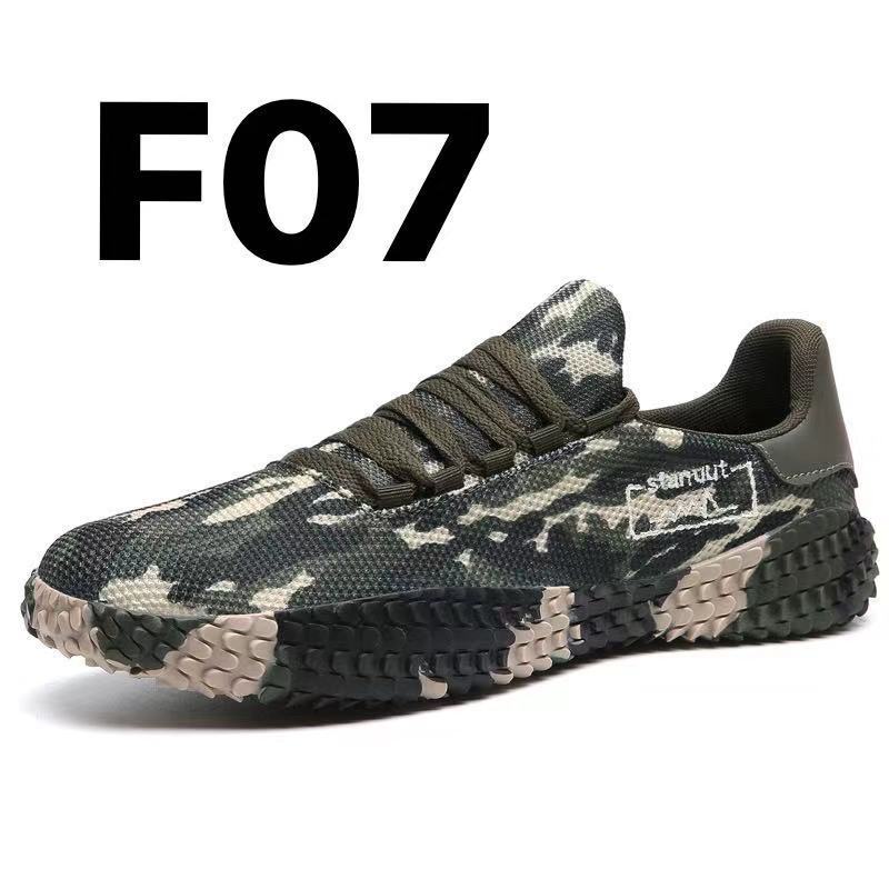 Bryan – Breathable Casual Sneakers