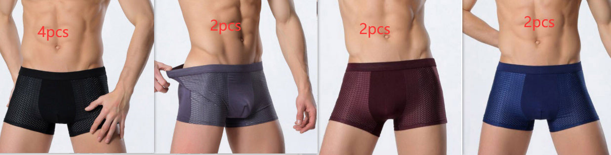 Dominic – Ice Silk Men's Mesh Boxer Underwear