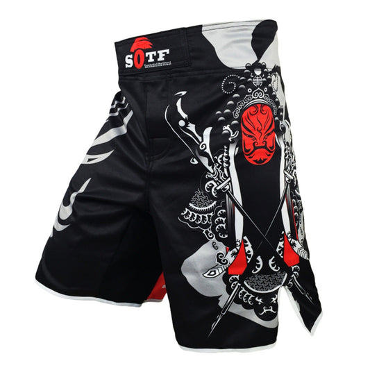 Gareth – Men's Fashion Gym Sports Shorts