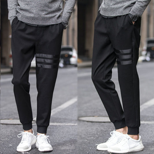 Alfred – Slim Sweatpants for Men
