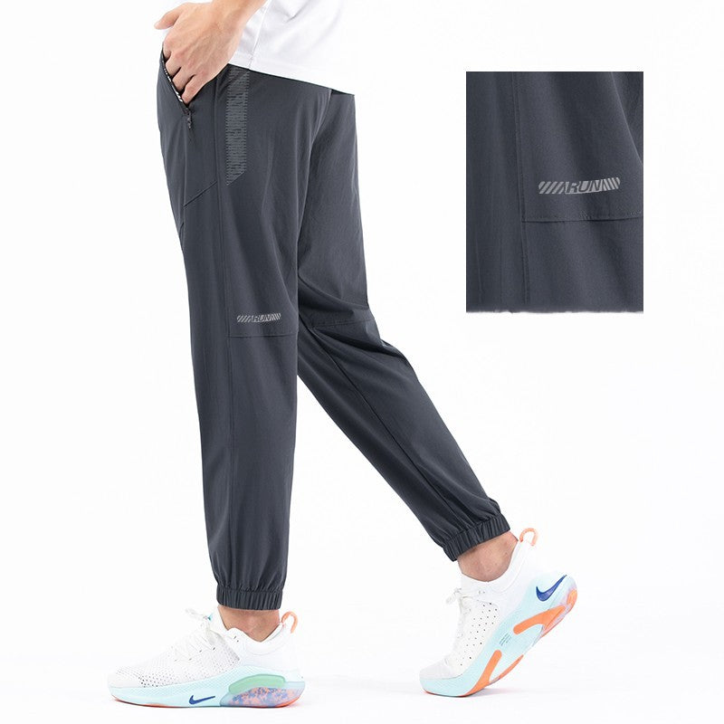 Julian – Quick-Drying Running Pants