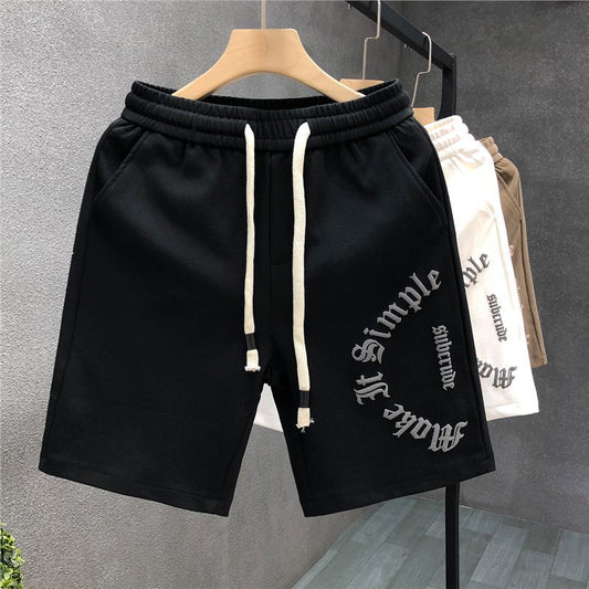 Julian – Printed Cropped Sports Pants