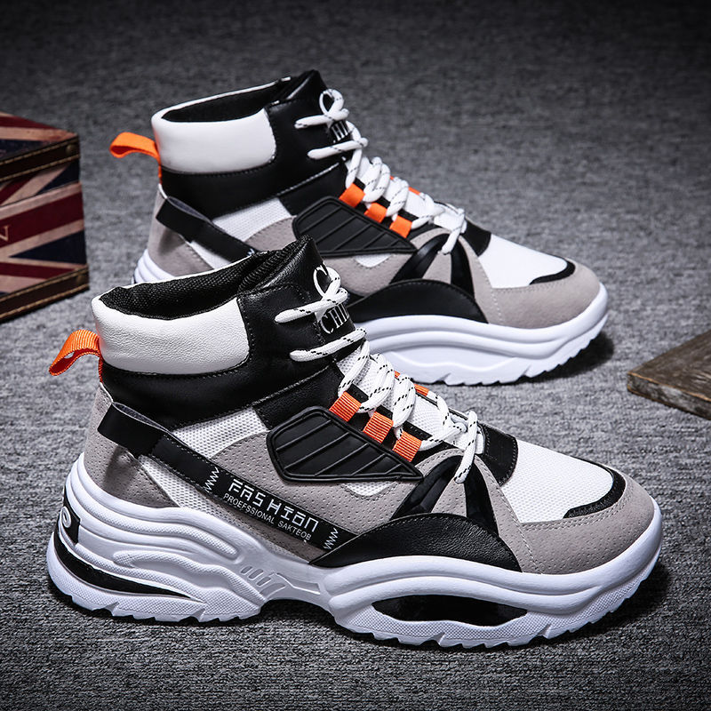 Eric – High-top Fashion Sneakers