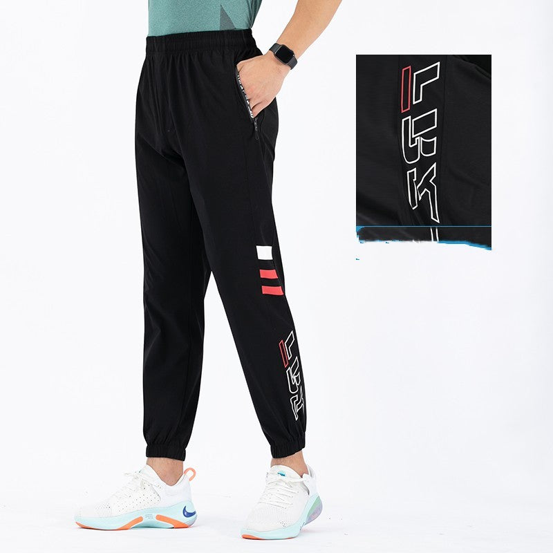 Julian – Quick-Drying Running Pants