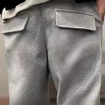 Stewart – Men's Thicken Drawstring Leisure Sweatpants