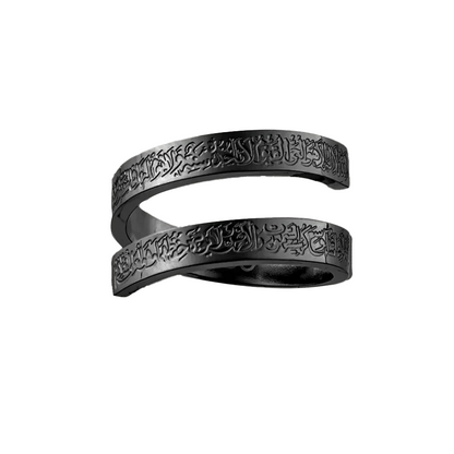 Amy – Unisex Engraved Ayatul Kursi Ring