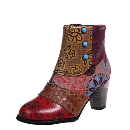 Kathleen – Vintage Bohemian Vegan Leather Ankle Boots