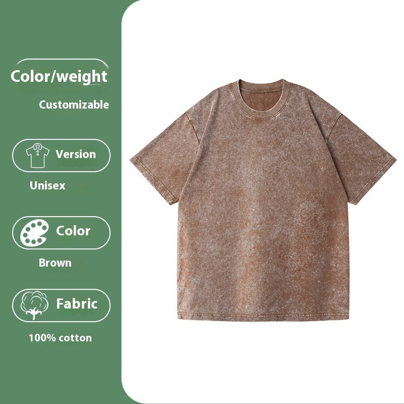 Jim – Loose Cotton Washed T-shirt with Drop-Shoulder