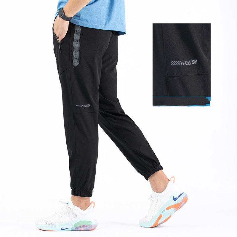 Julian – Quick-Drying Running Pants