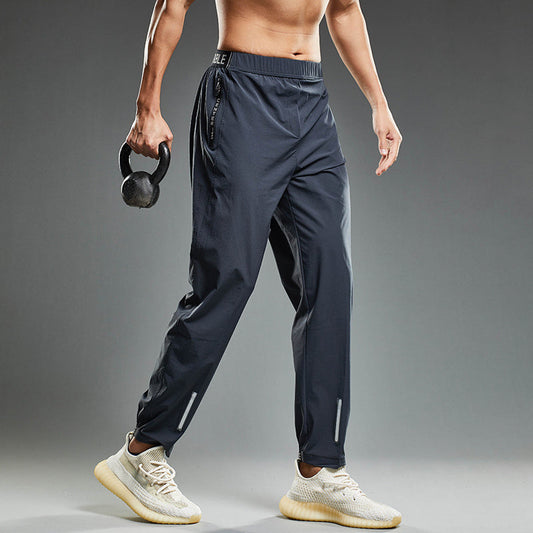 Julian – Quick-Drying Running Pants