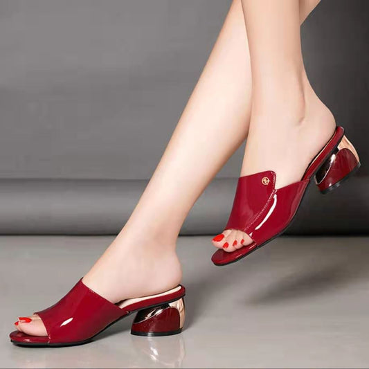 Lynda – Trendy Casual Half Slippers