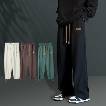 Nick – Men's Knitted Loose Straight-Leg Casual Pants